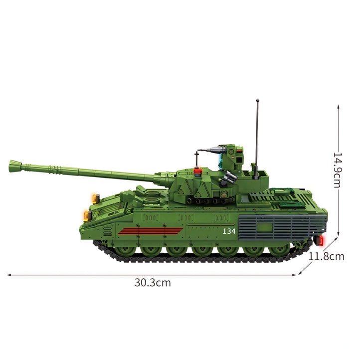 Russian Armed Forces T-14 Armata Main Battle Tank