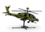 US Army AH-64D Apache Longbow Attack Helicopter
