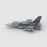 USAF F-16 Fighting Falcon (Mini)