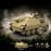 WW2 German Jagdpanzer 38[t] "Hetzer" Tank Destroyer
