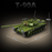 Soviet/Russian Army Ground Forces T-90A Main Battle Tank