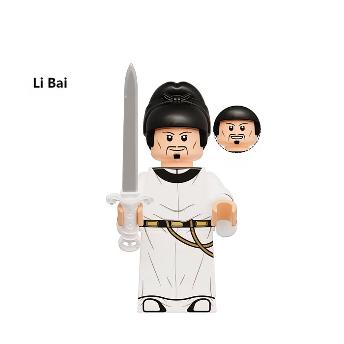 Tang Dynasty Poet Li Bai