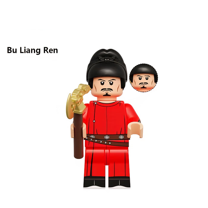 Tang Dynasty Bu Liang Ren