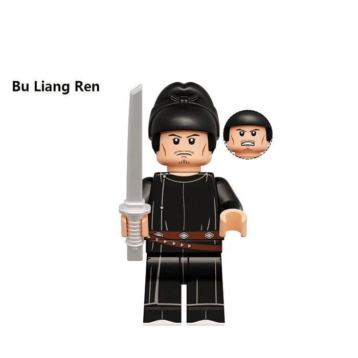 Tang Dynasty Bu Liang Ren