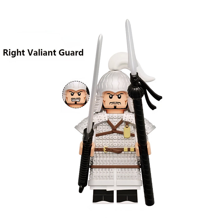Tang Dynasty Right Valiant Guard