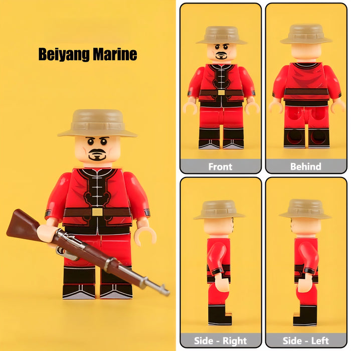  Late Qing Dynasty Beiyang Marine