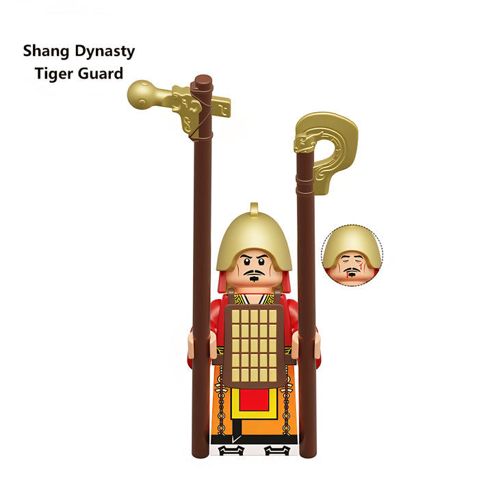 Shang Dynasty Tiger Guard