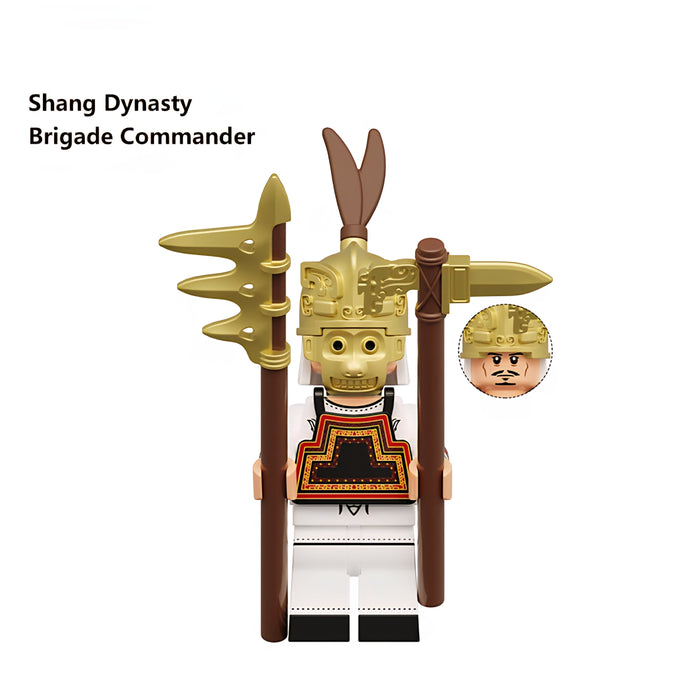 Shang Dynasty Brigade Commander