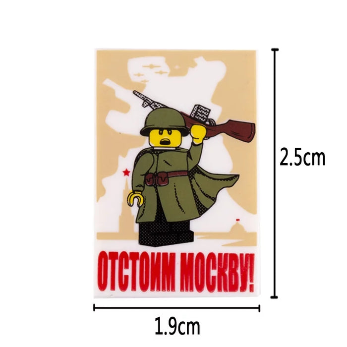 "Defend Moscow" Tiles x 6