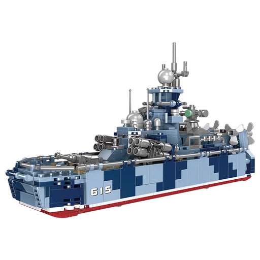 Russian Navy MRK-27 Bora Surface Effect Ship