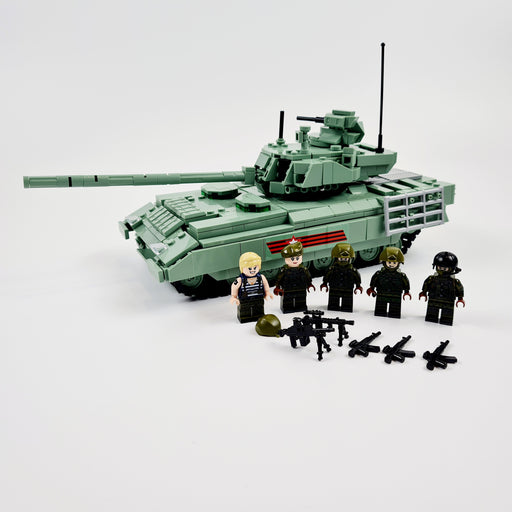 Russian T-14 Armata Main Battle Tank