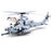 US Military AH-1Z Viper Attack helicopter
