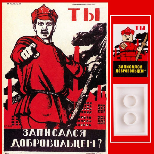 Russian Revolution (1917) Tiles x 6
