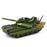 Japan Self Defence Force Type 10 army tank kit