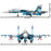 Ukranian AF Su-27 P1M "58 Blue" Fighter brick built kit