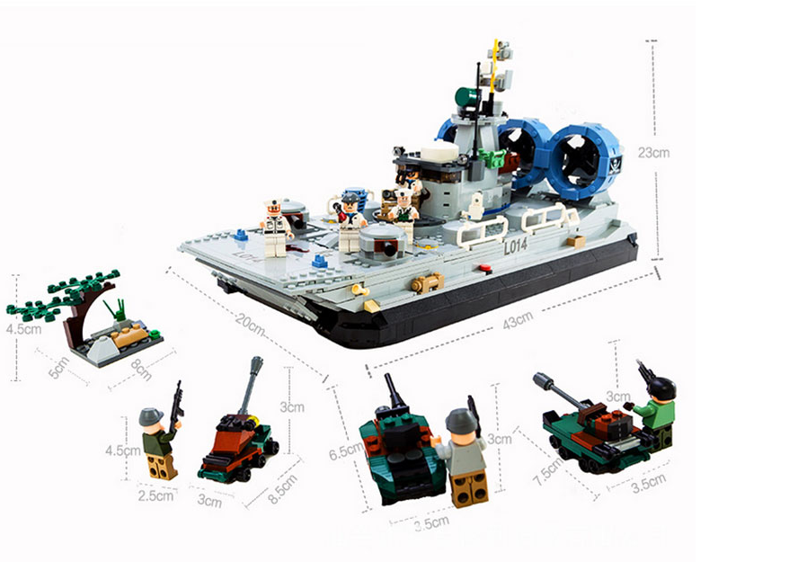 Navy hovercraft