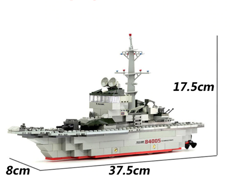 Naval Missile Frigate Mk84