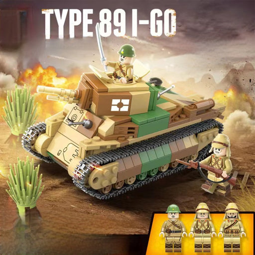 WW2 Japanese Type 89 I-Go Medium Tank